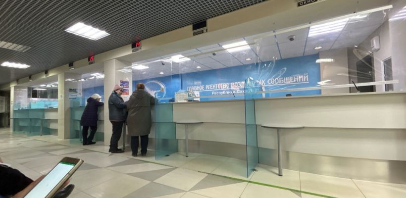 ГАВС РС (Я) признал ошибку в расчете сбора и вернет клиентке часть суммы за продажу субсидированных билетов