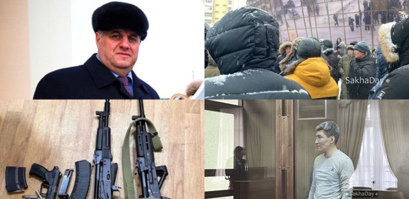 Коррупционные преступления, убийства, приговоры — криминальные итоги года в Якутии