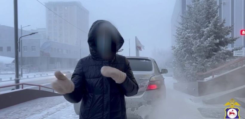 Якутянка отправила 5,5 млн рублей мошенникам, обвинившим ее в госизмене