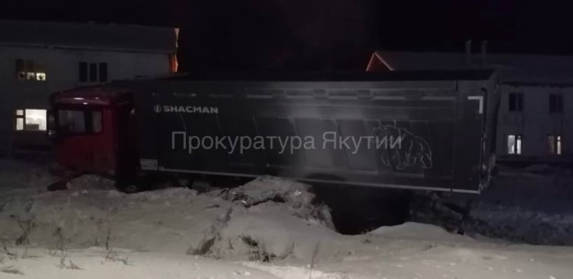 Коммунальная авария в алданском поселке Большой Нимныр. 9 многоквартирных домов остались без тепла