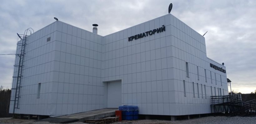 «Дым и запах не исходят». В якутском крематории ответили на жалобы горожан