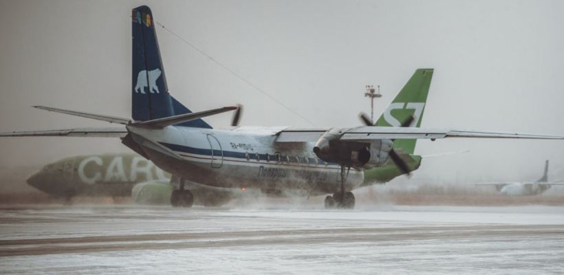Сколько средств нужно для субсидированных авиабилетов жителям северных районов Якутии