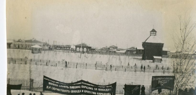 Сколько человек и какой национальности проживали в Якутске в 1923 году