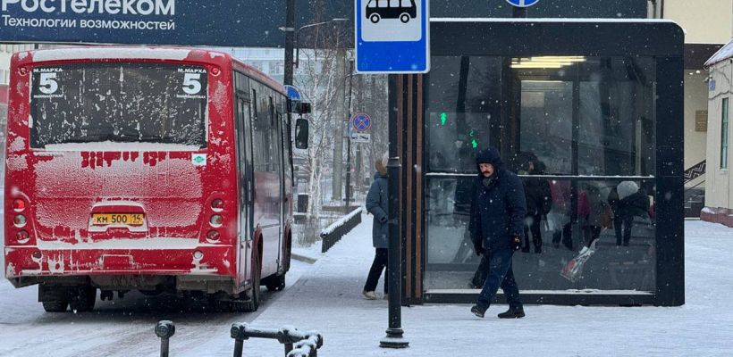 Администратор народной группы «Автобусы Якутск» планирует создать группу о работе городских поликлиник