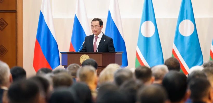 Послание Главы Якутии Айсена Николаева Государственному Собранию (Ил Тумэн) Республики Саха (Якутия)