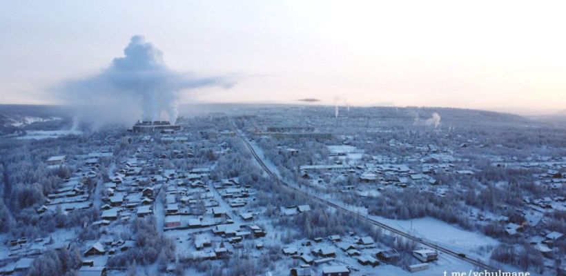 Чульман стал третьим населенным пунктом Якутии, где ввели туристический налог