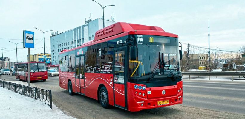 В новом телеграм-канале мэрии Якутска отчитались о потерянной в автобусе и возвращенной варежке