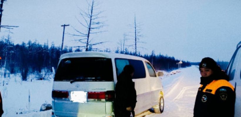 Куда звонить в случае нештатных ситуаций; если сломались в пути