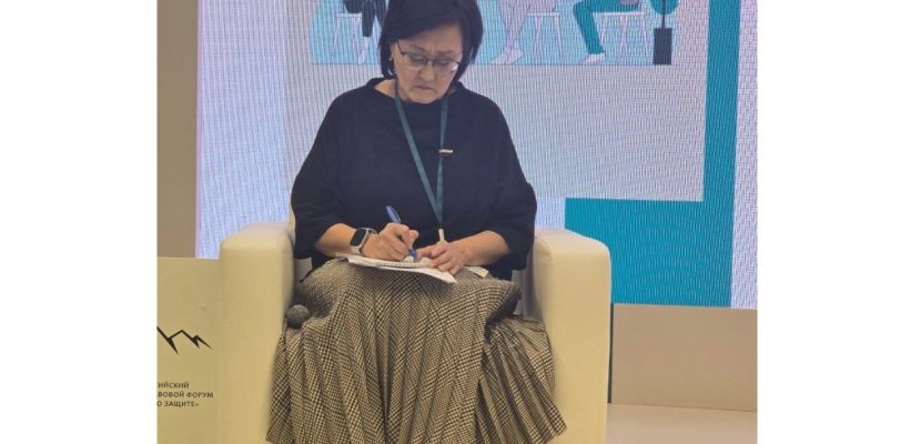 Сардана Авксентьева против навязчивого преследования