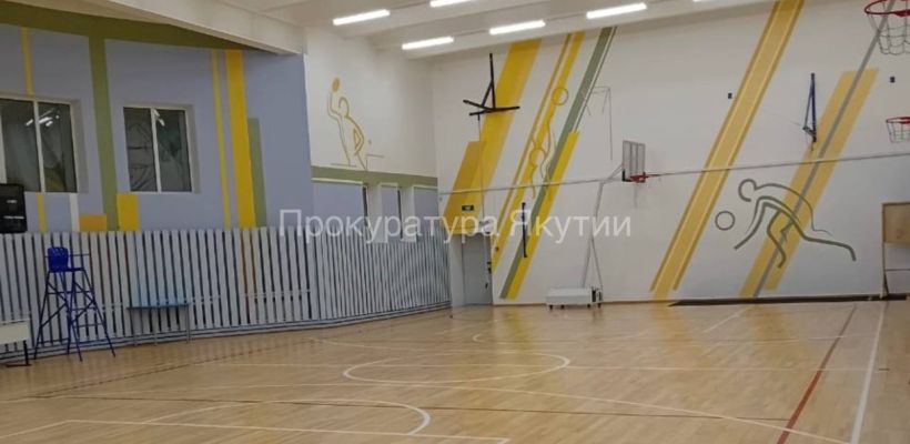 Учитель физкультуры, ударявший детей трубой и руками, уволен по представлению прокуратуры