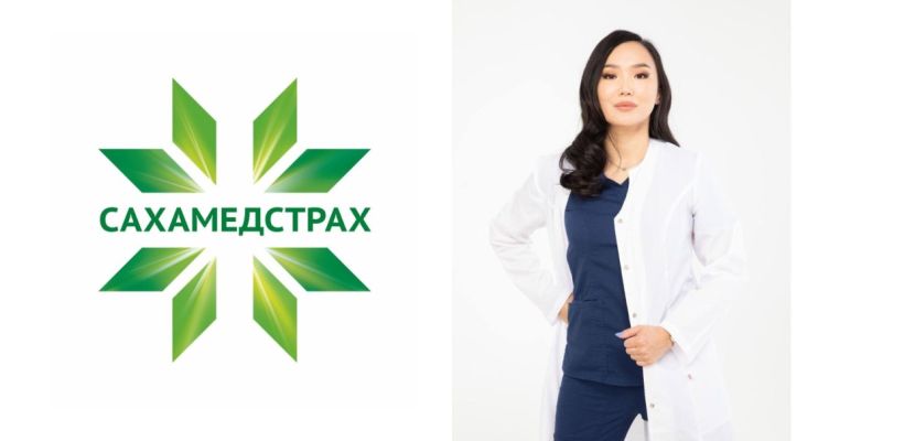 Когда воздух становится роскошью