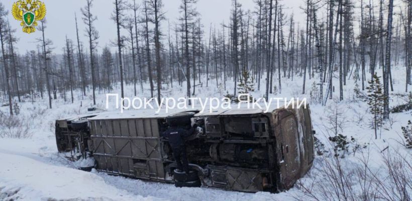 В Нерюнгри съехал с дороги автобус с работниками ГОК "Инаглинский"