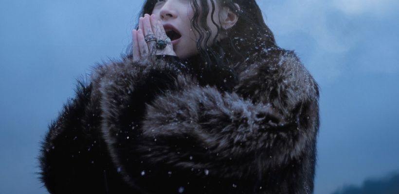 Грин Апельсин представила песню "Мать Севера"