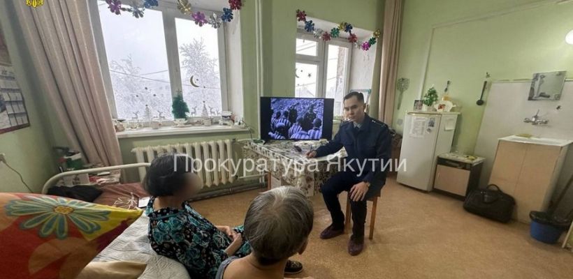 В Якутске уволили замдиректора дома-интерната для престарелых, где нашли разложившийся труп