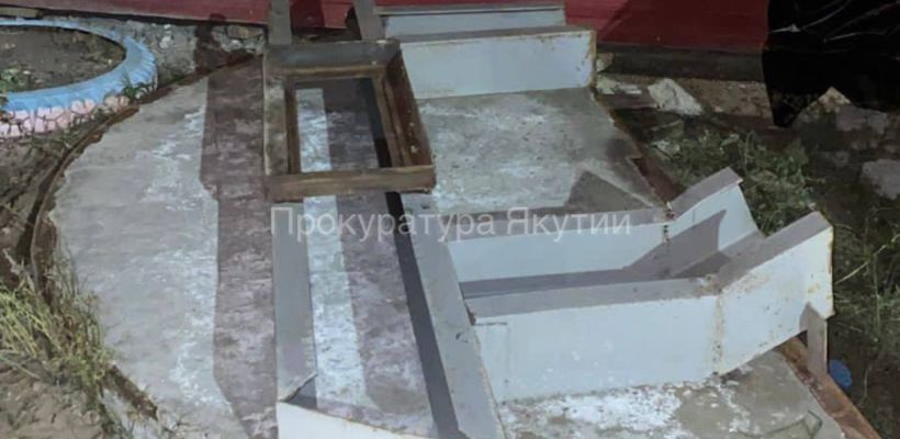 Жителю Якутска ужесточили наказание за обрушение бетонной плиты