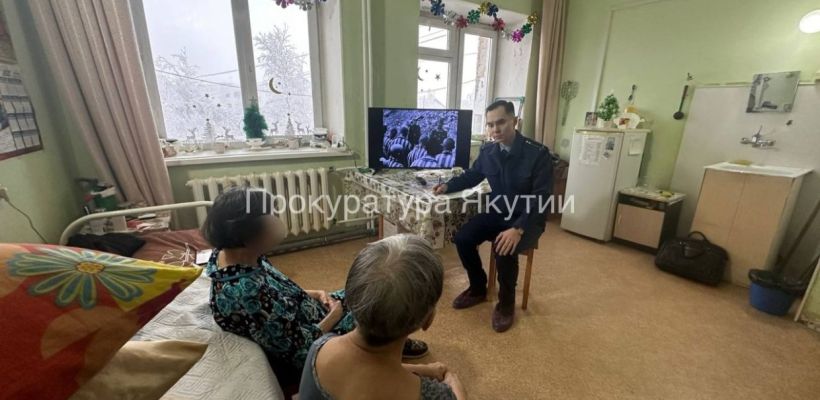 Прокуратура проводит проверку по факту смерти постояльца в доме-интернате в Якутске