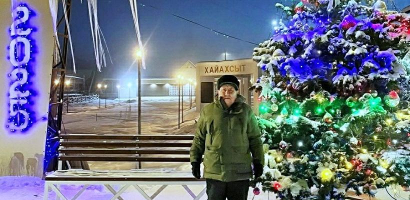 Прогноз погоды от Тускула: "Потерпите немного, с 5 января морозы начнут слабеть"