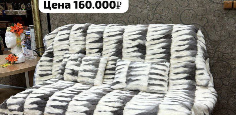 Фотофакт: Как вам тяжелый люкс по-якутски?