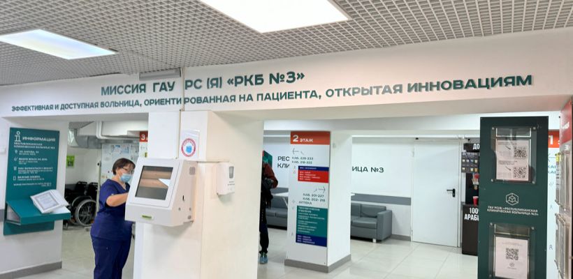 ОРВИ, грипп и COVID-19: в Якутии заболеваемость выросла на 35%