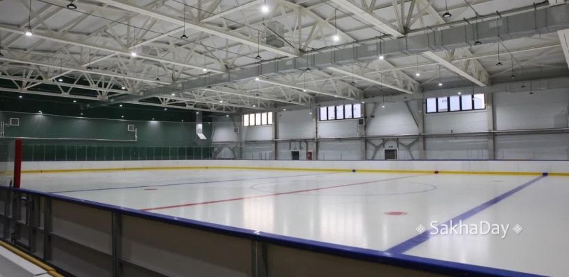 В Якутске новый крытый каток не открылся к новогодним каникулам