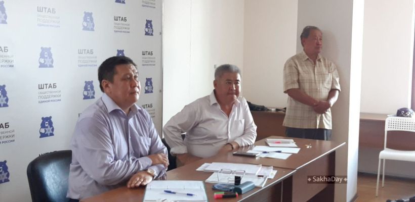 Нашумевшее дело подполковника полиции рассмотрено в Верховном суде Якутии