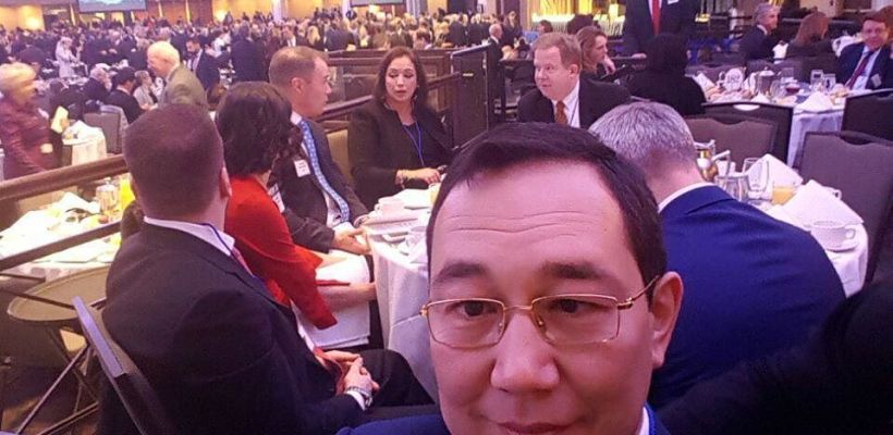 О чем говорил Айсен Николаев после завтрака с Трампом в далеком 2017 году?