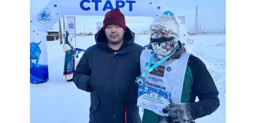 В полумарафоне «Полюс Холода – Оймякон» победу одержал Алексей Герасимов из Якутска