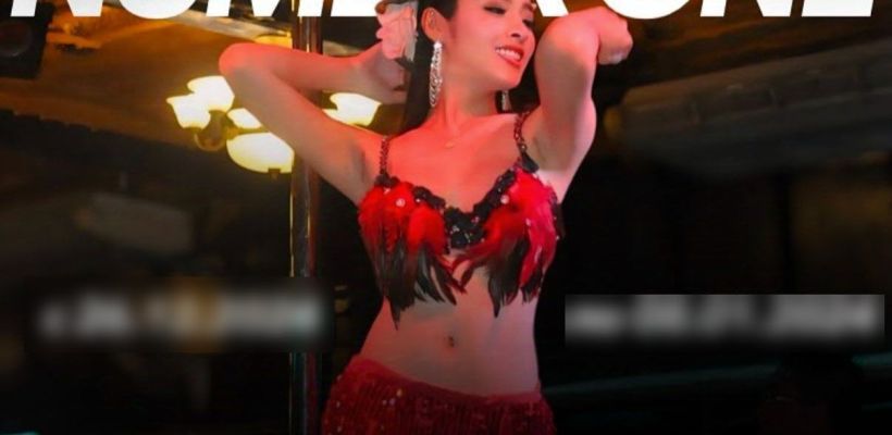 В Якутске разыскивают стриптизеров из Таиланда