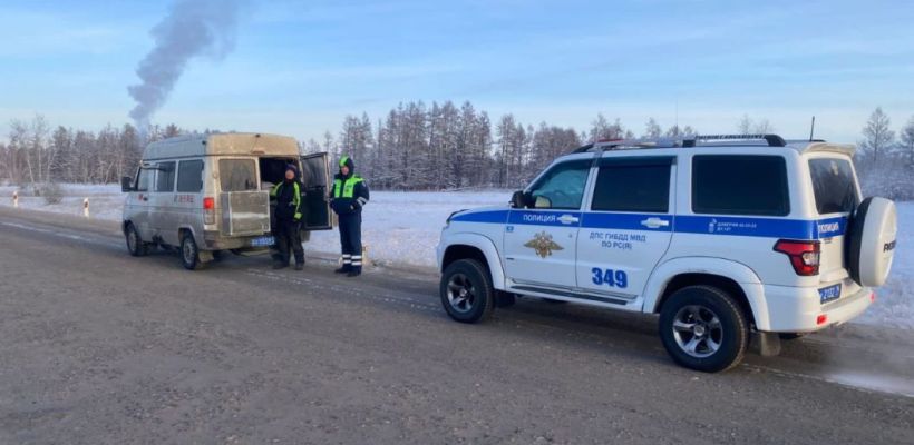 Турист из Китая чуть не замерз по дороге в Оймякон