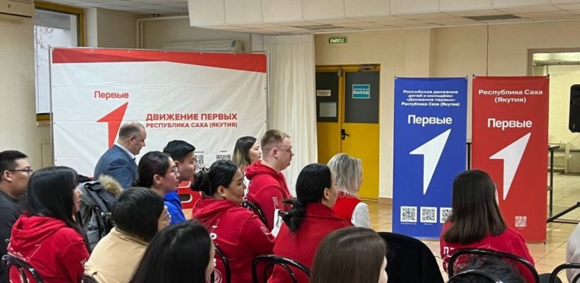 Мэр Якутска объяснил, зачем "Движение первых" переезжает в здание ДШИ