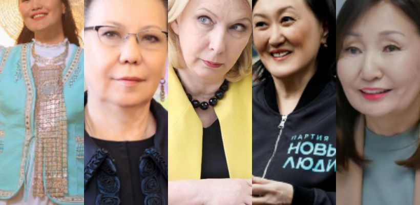 Girls Power: Гендерная асимметрия во власти Якутии