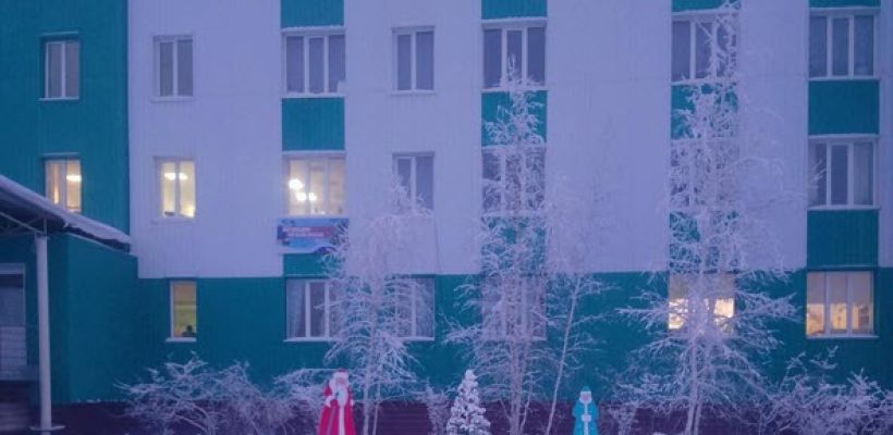 Участник СВО назначен директором школы в Якутске