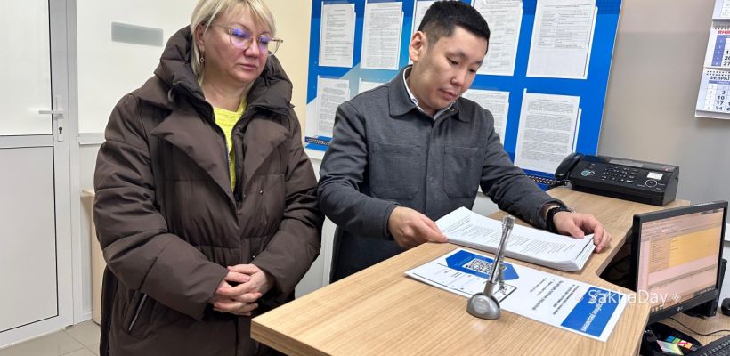 «Новые люди» обратились в Верховный суд Якутии с просьбой отменить решение Гордумы об отмене прямых выборов мэра Якутска