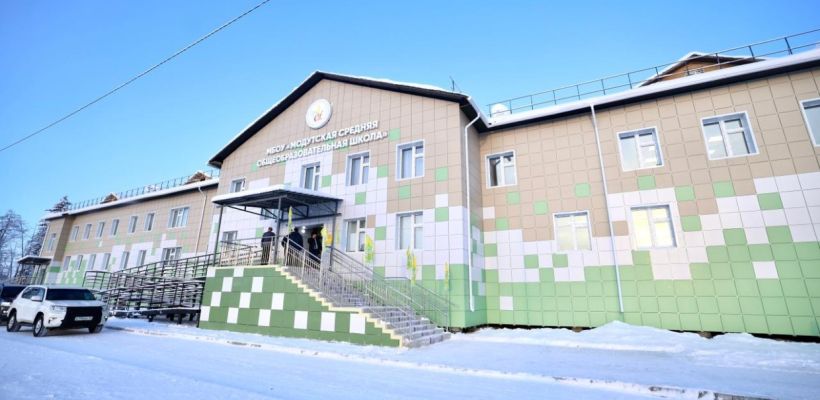 В селе Тумул Намского улуса  открыли новую школу