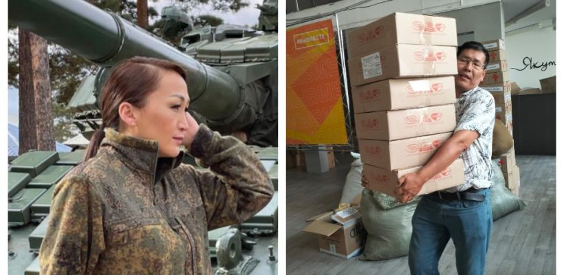 В якнете обсуждают отношение к волонтерам, объявляющим сбор денег