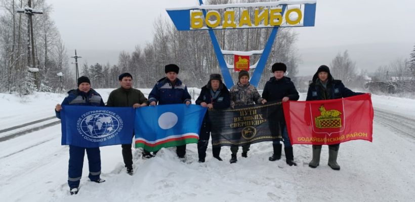 Тойоны съездили в экспедицию в Иркутскую область