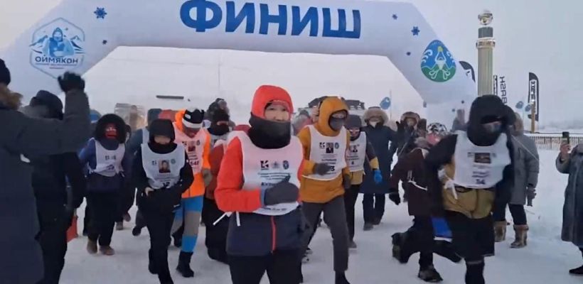 Первые победители экстремального забега «Полюс холода - Оймякон»