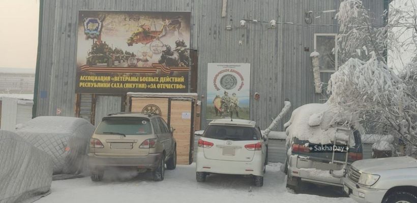 Что произошло в Учебном центре «БООТУР»?