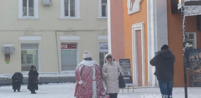 В Якутске потеплеет до -30-32 градусов