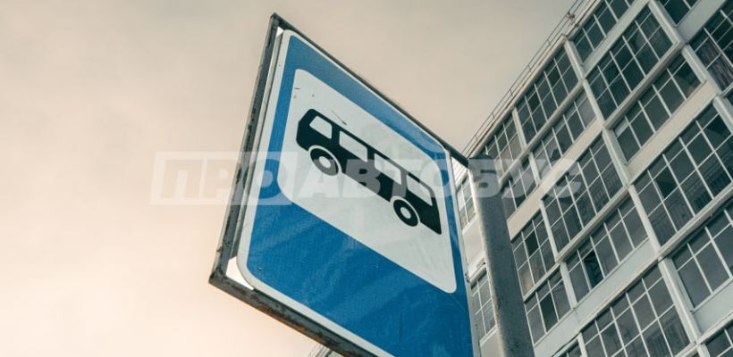 Мэрия Якутска объяснила увеличение интервалов движения автобусов проверками прокуратуры и автонадзора