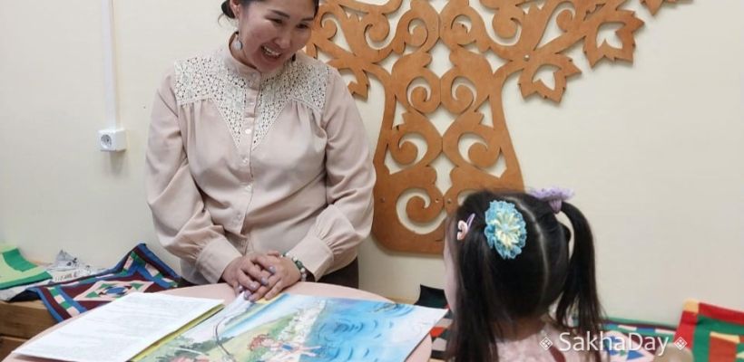 В Якутске сахаязычные дети выбирают говорить по-русски в 70% случаев. Что нас ожидает в будущем?