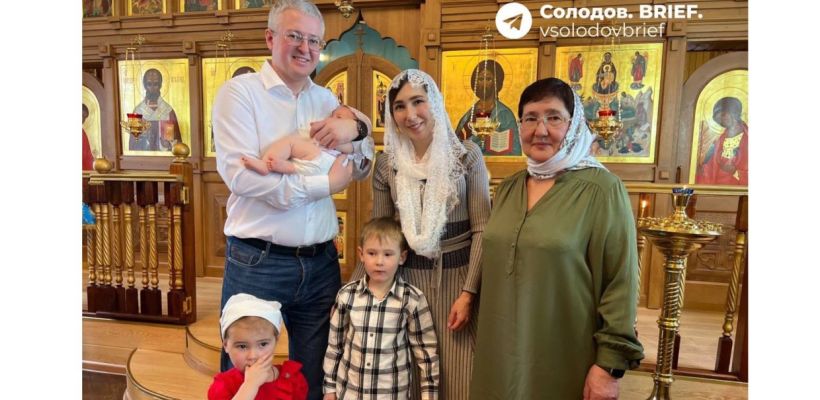 Фотофакт: Губернатор Камчатки Солодов крестил младшую дочку