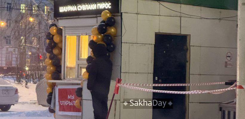 Шаурма на площади Республики. "Почему не лэппиэскэ?", - пишут в соцсети