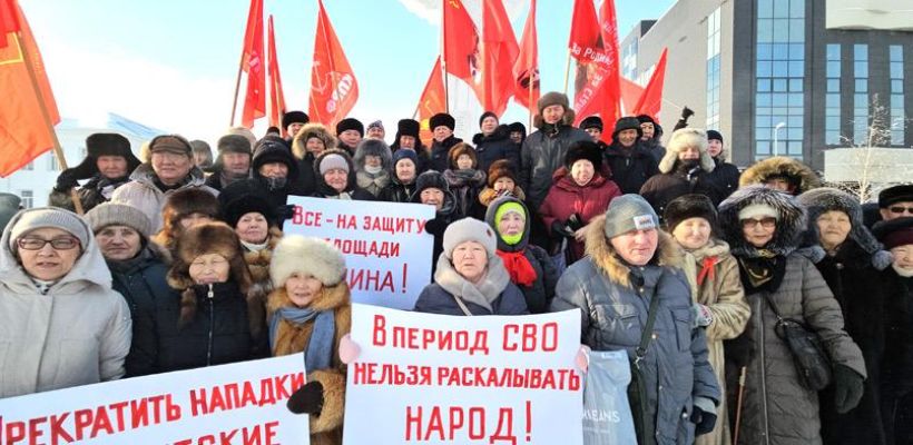 Якутские коммунисты обратились к городским депутатам и потребовали прекратить разделение площади Ленина