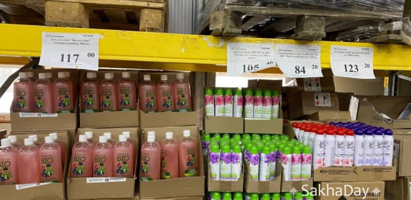 76 магазинов «Светофор» закрыли по всей стране. Как дела в Якутии?