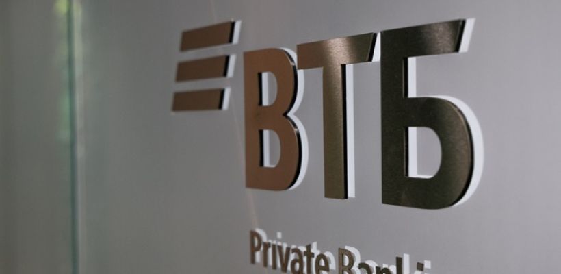 Жители Республики удвоили объем покупки золота в ВТБ