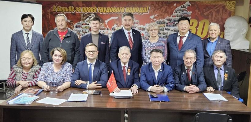У якутских коммунистов все по-старому