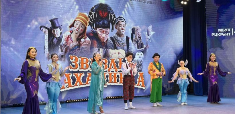 Цирк в Анабаре: праздник, который запомнится надолго