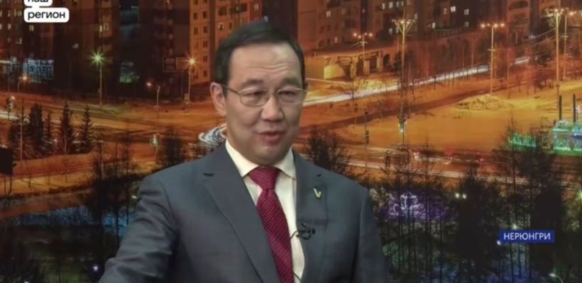 Глава Якутии высказался по поводу "наезда" Зюганова: Возмущен хамским выступлением руководителя компартии