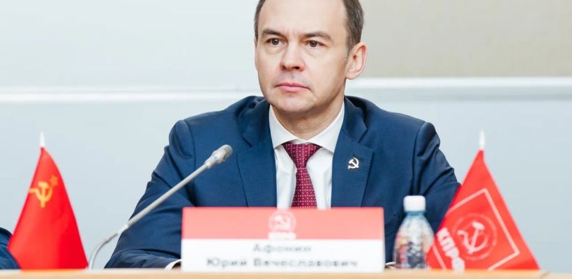 В Госдуме прокомментировали фактическое переименование площади Ленина в Якутске